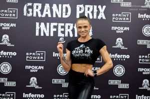 Взвешивание GRAND PRIX INFERNO